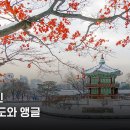 매력적인 사진구도와 앵글 / 박성욱 작가 이미지