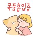 광교부추곱창