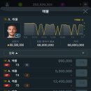 강구PC 이미지