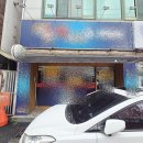 J1567 네이버블로그