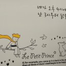 코닭치킨 이미지