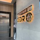 스카이GDR골프연습장 이미지