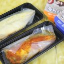 삼희F&B 네이버블로그