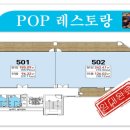 타워박사공인중개사사무소 이미지