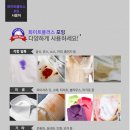 소소공간 네이버블로그