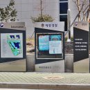경남청사관리소 이미지