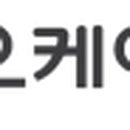 오케이상가 동영부동산중개 이미지