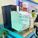 흥건슈퍼 이미지