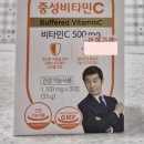 속편한 온누리약국 이미지