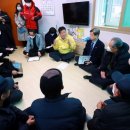 태백경로당 이미지