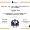 바른체 에이스짐 이미지