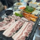 상록수김치삼겹살