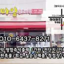 스마일광고기획 이미지