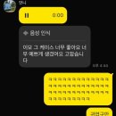 파스쿠찌 도곡점 - 14237 | 스빵일상-먹고 운동하고 여행가는 일상