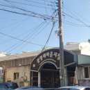광명홈할인마트 | 광명할인마트)와린이의 새로운 와인성지 내돈내산 리뷰.