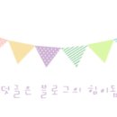 경기도 수원시 팔달구 고화로 이미지