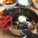 봉평막국수랑코다리