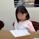 너와의 산책 | 천안 아산 그림책 산책 공방 그림책 감정코칭 수업 후기｜아이 마음을 알게 된 시간