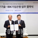 다우디지털