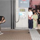 타이치다 주식회사