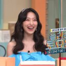 용문시장 이미지