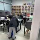 탑티어프랩영어학원