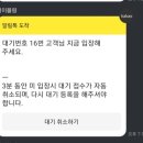 진호횟집 이미지
