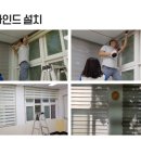 진주동중학교 이미지