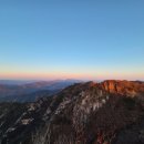 산성등산로1 이미지