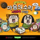 디디디모바일 이미지