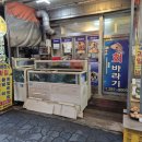 소계시장 이미지