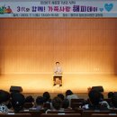 해피데이 이미지