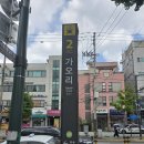 강아지똥 | 강아지똥 연극 관람 후기 (강북문화예술회관 강북소나무홀)