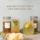 메종드엘