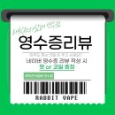 리얼리치