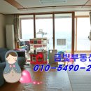 한청리츠빌아파트 이미지