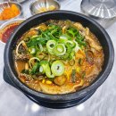 2대째 양평해장국 | 구리 해장국 맛집 몸보신 필수 해장국 어무이맛 양평 해장국 다녀온 후기