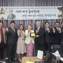 국제합동공인중개사사무소 네이버블로그