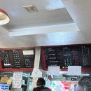 차이나홀짜장 이미지