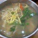 미연네칼국수 이미지
