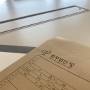 청구어린이집 이미지