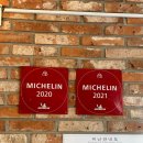 한남동우리은행앞 이미지