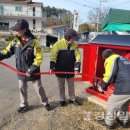 중부소방서 이미지