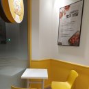 순살로31 금촌로데오점 이미지