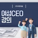 푸른에셀