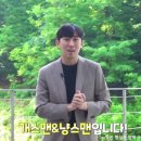 개스맨 이미지