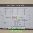 케이에스코스메틱