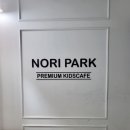 빽다방부평남부역점
