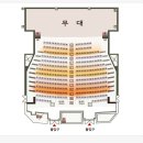 2023년 2학기(하반기) 부운 장학금 지급 일정과 장소 안내 이미지