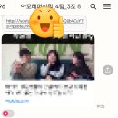 한주코스메틱(주) | [우먼센스] ‘뷰티 코스메틱 대기업 취준생 기획자&마케터 실무인재 양성 프로젝트’ 14주차 후기 :)